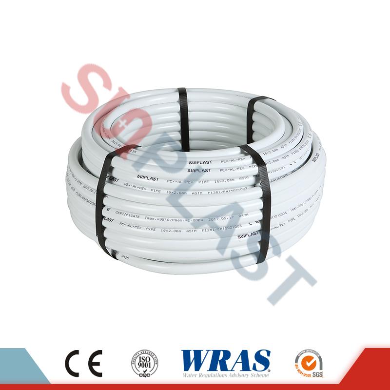 PEX-AL-PEX Multilayer Pipe